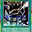 LOCR-JP021 (PSER) 神鳴