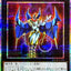 LOCR-JP065 (PSER) No.104 假面魔蹈士 閃光