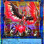 LOCR-JP067 (PSER) 夢幻崩影·鳳凰