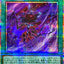 LOCR-JP072 (PSER) 混沌態元素