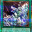 LOCR-JP073 (PSER) 原石的鳴獰