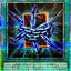 LOCR-JP075 (PSER) 卡組封鎖