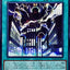 LOCR-JP021 (SER) 神鳴