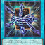 LOCR-JP075 (SER) 卡組封鎖