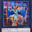 LOCR-JP065 (SER) No.104 假面魔蹈士 閃光