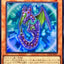 LOCR-JP057 (SR) 輪回龍