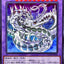 LOCR-JP058 (SR) 電子永恆龍