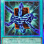 LOCR-JP075 (UTR) 卡組封鎖