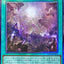 LOCR-JP076 (UTR) 原石的皇脈