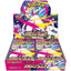 Pokemon 日文版 M1S 盒裝