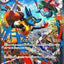 (A-品）  M1L 088/063 メガルカリオex SAR