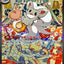 (B品）M4 117/083 チラチーノex SAR