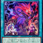 RV01-JP065 (N) 雙王之械