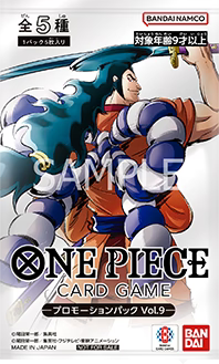 ONE PIECE CARD GAME Promotion Pack Vol.9