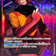 OP06-009 蕭萊亞 (SR*)