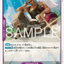 #卡牌遊戲, #卡牌, #遊戲王, #遊戲王卡, #遊戲王卡牌, #日文卡, #日版卡, #日版遊戲王卡, #YuGiOh日文, #Pokemon卡, #神奇寶貝卡, #寶可夢卡, #寶可夢卡牌, #海賊王卡牌, #數碼暴龍卡牌, #高達卡牌, #柯南卡牌, #龍珠卡牌, #碧藍航線卡牌, #符文戰爭卡牌, #魔法風雲會, #MTG卡, #桌遊, #動漫周邊, #動漫商品, #模型, #ActionFigure, #手辦, #公仔, #收藏品, #珍藏卡, #限量卡, #閃卡, #亮面卡, #金屬卡, #抽卡盒, #卡套, #卡冊, #卡盒, #保護套, #桌遊配件, #比賽卡牌, #集換式對戰卡牌, #比賽活動, #玩家社群, #玩家俱樂部, #遊戲店, #香港遊戲店, #HK遊戲, #香港卡牌, #香港桌遊, #卡牌教學, #遊戲教學, #策略遊戲, #遊戲配件, #收藏卡牌, #卡牌批發, #卡牌零售, #動漫卡, #動漫卡牌, #TCG產品, #日本卡牌, #美版卡牌, #卡牌活動, #實體店, #網上商店, #網店, #玩家聚會, #卡牌交流, #交換卡牌, #卡牌市場, #線上比賽, #實體比賽,