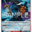OP16-011 | R | CHARACTER
ビスタ
