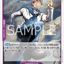 OP16-064 | R | CHARACTER
コビー