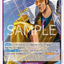 OP16-073 | R | CHARACTER
ボルサリーノ