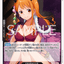 OP16-091 | R | CHARACTER
ナミ
