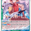 OP17-030 | C | CHARACTER
モンキー・Ｄ・ルフィ