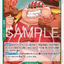 OP17-033 | R | CHARACTER
ラッキー・ルウ