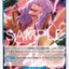 OP17-044 | UC | CHARACTER
キャプテン・ジョン