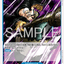 OP17-045 | UC | CHARACTER
凶