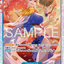 OP17-046 | SR | CHARACTER
グロリオーサ