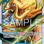 OP17-048 | SR | CHARACTER
シキ