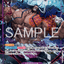 OP17-062 | SR* | CHARACTER
カイドウ