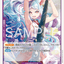 OP17-074 | R | CHARACTER
ヤマト