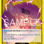 OP17-099 | L | LEADER
シャーロット・リンリン