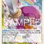 OP17-113 | R | CHARACTER
シュトロイゼン
