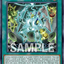 BPRO-AEC25 Magnetic Field