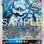 P-215  冰石獸 (WINNER)