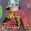 GD05 SP)ST03-011 シャア・アズナブル C