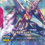 GD04-034LR+ 主天使高達