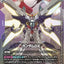GD04-049LR+ 高達X