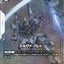 GD04-068R+ 銀彈
