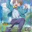 GD04-081R+「胡索・艾溫」