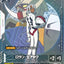 GD04-097R+ 羅蘭・謝亞克