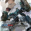 GD05-079
C+ (LK)
重砲手高達改（EW版）
