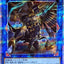 PHRA-JP048(PSER)鐵獸戰線兇鳥之施萊格