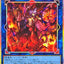 RV01-JP050  (PSER) 破械焰魔天 閻魔