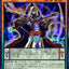 QCCU-JP079(SR/SER/QSER) The Magician with the Keen Eye