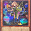 RV01-JP034 (SER) 巫術 畫家