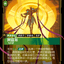 SFD 050/221 阿兹尔