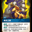 SFD 070/221 痛苦之酬