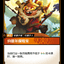 SFD 100/221 约德尔探险家
